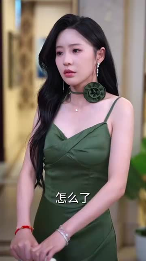 野玫瑰风情撩人（85集）爆火短剧推荐