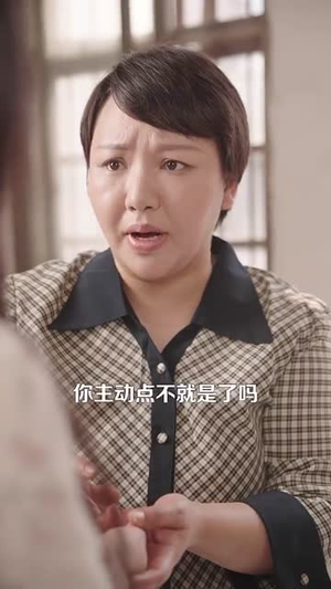 八零甜妻脸红红，教官老公追着哄（95集）我全都看完了