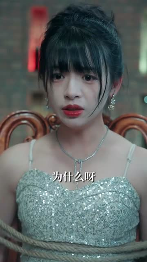 咬一口甜梨（80集）热门短剧大全