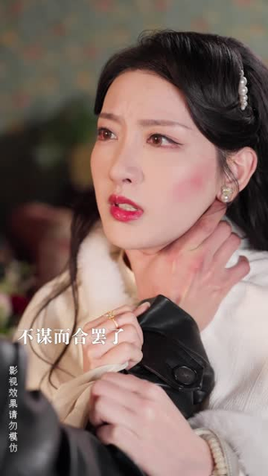 梧桐深院锁清秋（70集）超甜短剧抢先看