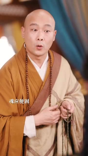 小宫女被读心了（66集）短剧小说在线看