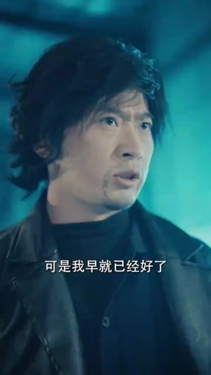 拳王之父子双龙（89集）短剧在哪里看