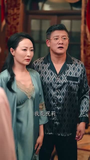 温柔的刺（63集）360网盘观看