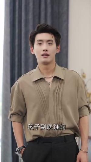 我怀崽他孕吐三胎团宠我赢麻了（80集）短剧热播推荐