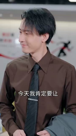 重生后大战伪人实习生（60集）红果免费看短剧