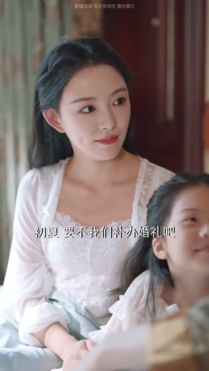 民国小萌宝带着弹幕寻亲（80集）最火短剧热播