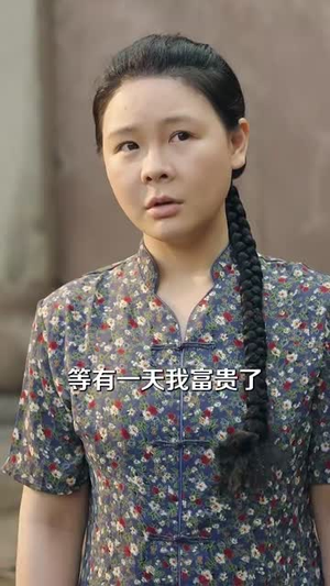 重生七零老太拿捏全家(84集) 重生七零老太拿捏全家(84集)高质量短剧推荐