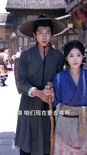 特工悍娘带全家致富（64集）好看短剧又来了