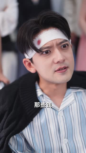 我和前男友的小钱包（69集）常回家看看短剧