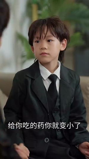 这瓜保熟我透视眼说的（83集）超爽短剧推荐