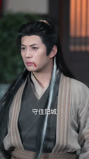 天下第一剑（38集）百亿短剧抢先看