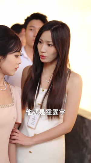 大小姐浴火重生（64集）今日最火短剧