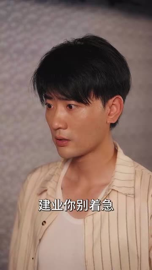 重生60年代嫂子介绍外国老婆（80集）免费观看就是爽