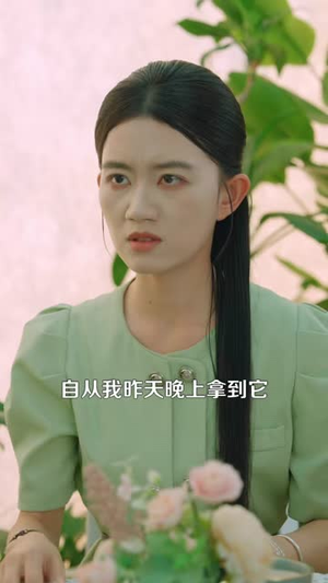 邪物典当铺，只收凶物2（102集）精彩短剧追不停