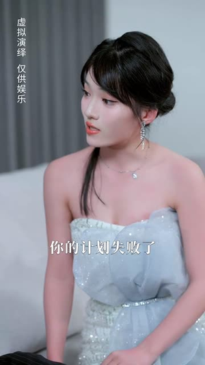 噬夜（78集）火爆短剧来袭