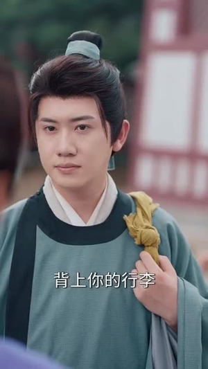 寒门小甜妻（79集）流畅播放免费看