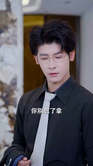 鹿鸣幽幽（50集）免费观看