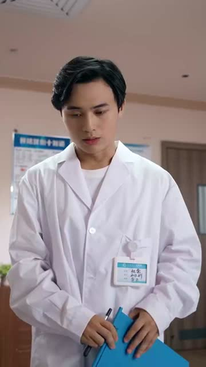 七日狩猎笔记（59集）在线看到大结局