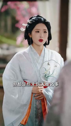 下堂王妃逆袭记（77集）免费短剧合集