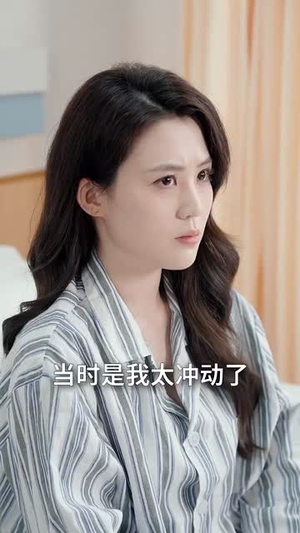 惹不起的妻子（56集）最新热门短剧