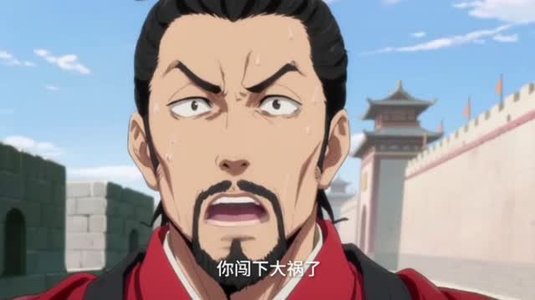 洪荒代管截教忽悠出一堆圣人（89集）在哪里可以看