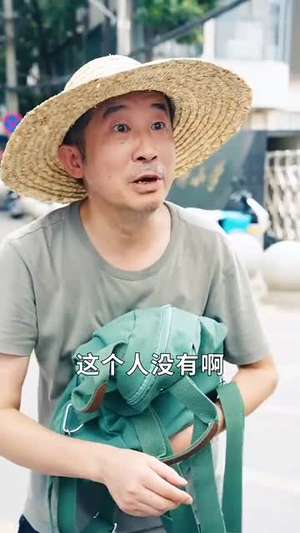 这老大我不当了好好学习天天向上$黑道老大(72集) 这老大我不当了好好学习天天向上$黑道老大(72集)超好看的短剧