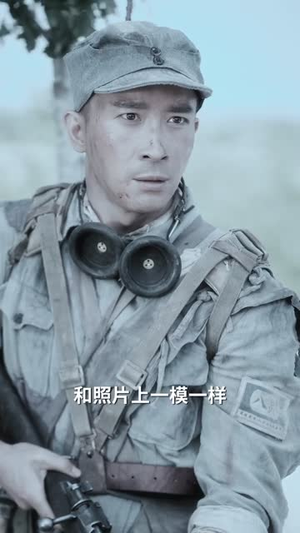 山河回响(80集) 山河回响(80集)短剧太好看了