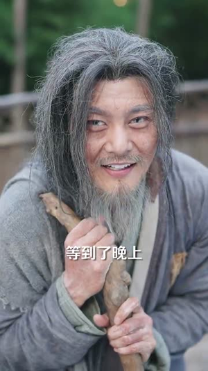 娶妻就变强且看我横扫北蛮（70集）短剧越看越精彩