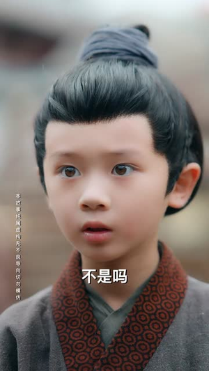 烬余香（60集）短剧每日分享