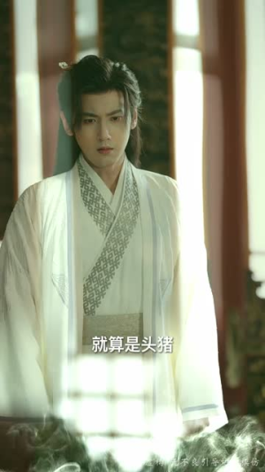 死后八年女帝命我迎敌（67集）热门短剧抢先