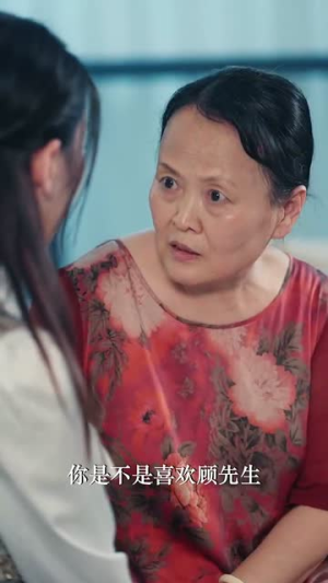 离婚后当保姆她风生水起（85集）最火爆短剧