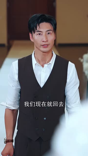 人到中年，离婚吧顾总（63集）爆款热门短剧