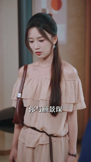 金牌保姆进修手册 (66集) 热门短剧追到爽