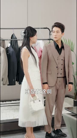 凝云渡屿（80集）精彩短剧分享。