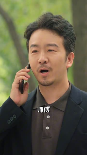 极品小傻医（78集）看过的人都说好