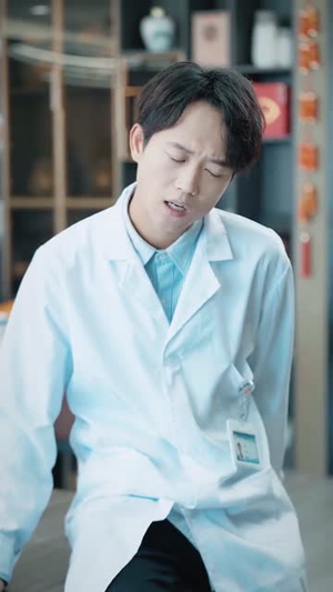 医见倾心（61集）在线看完整版