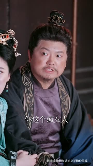 凤鸣向南枝（69集）免费短剧完整版