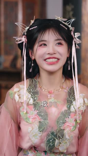 穿越后我帮小祖宗振兴家族（70集）热播短剧抢先看