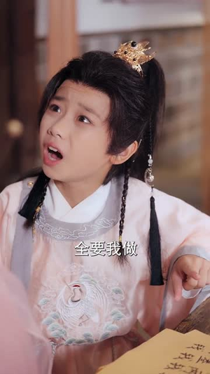 穿越后！我帮小祖宗振兴家族（70集）一口气看完