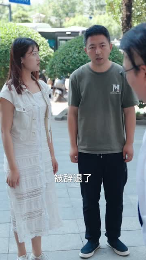 逍遥小村医 (84集)最热短剧抢先看