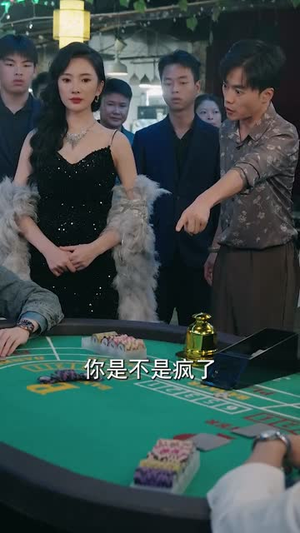 蓝道风云（94集）更新时间一览表