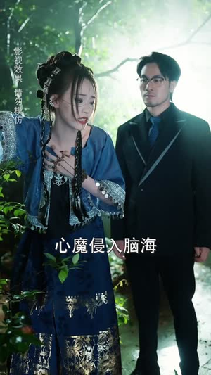 家有萌宝超大力（80集）在哪里可以全集