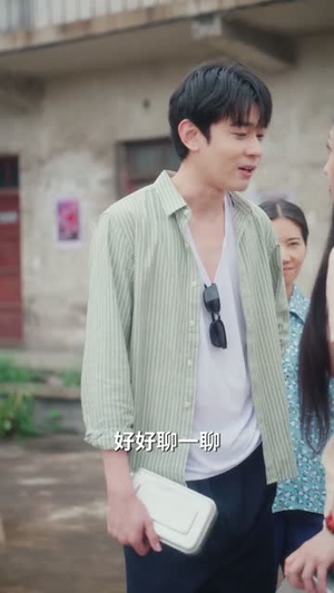 重生七零不再当炮灰女配（81集）第32集