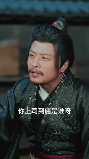 钓鱼钓上个真公主（70集）短剧前十排行榜