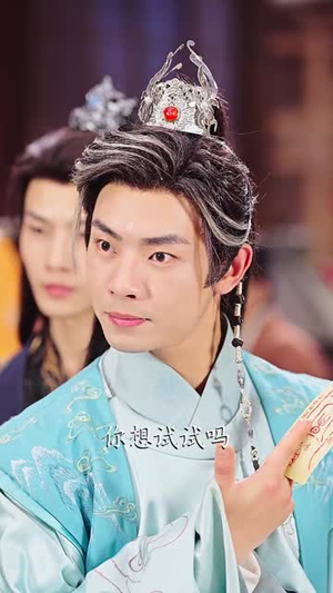 穿成反派我靠气运之子证道（80集）这短剧太好看了