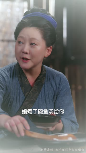 寒门有凤之天降萌孙报养恩（30集）短剧解说热门