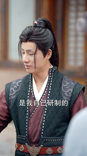 寒门武状元（80集）精彩短剧随心推