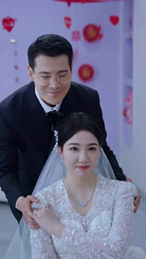 遇见他的城池（60集）UC网盘在线看