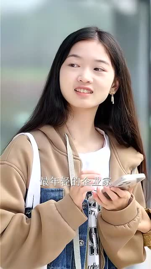 重生渣白对决（32）爆款热门短剧