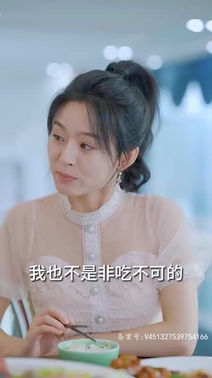 末日重启指令 (99集)好看短剧看不停